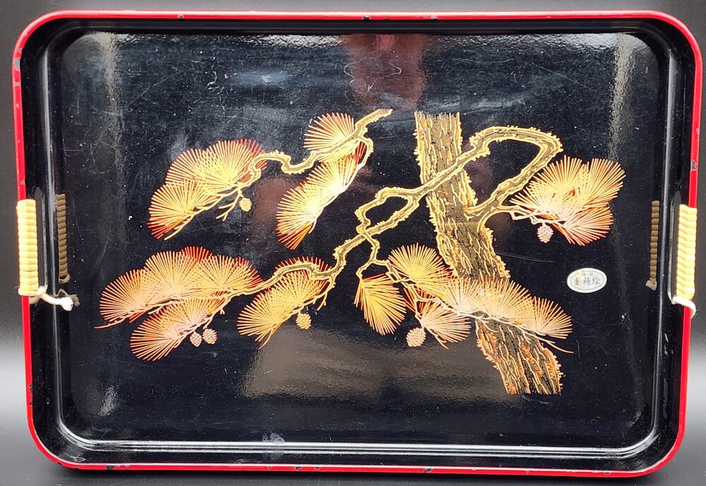 Vintage Japanese Lacquer Tray Gold Pine Design Cone Red Rim Handles Hang - Serve